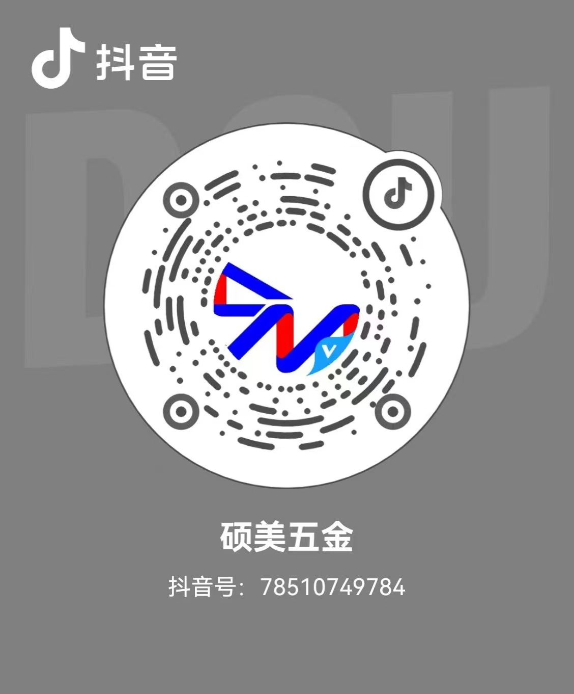 硕美服务于纺织行业