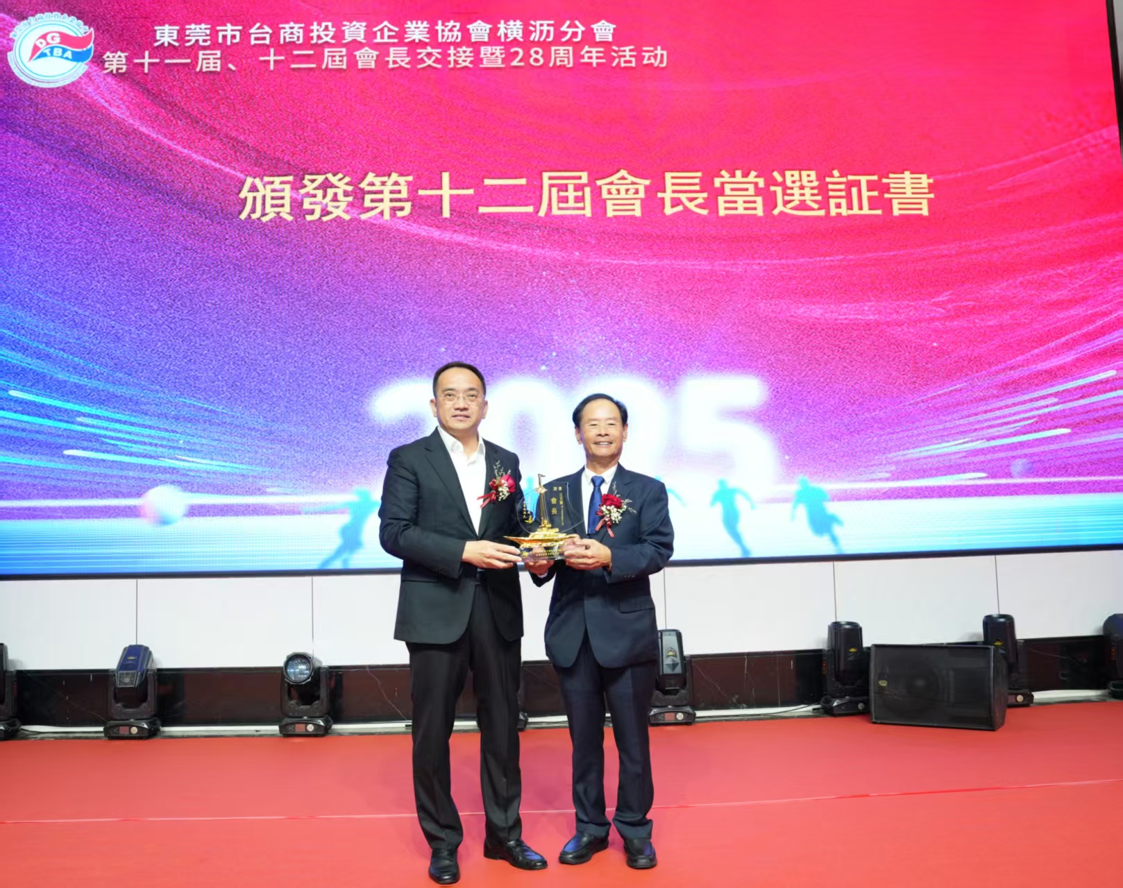 硕美服务于纺织行业